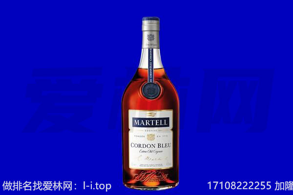 澄城县回收洋酒