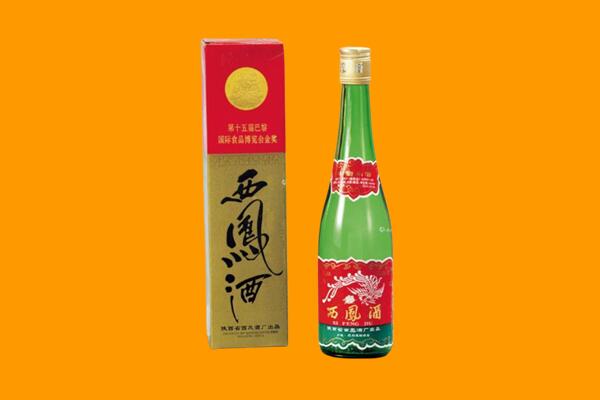 澄城县西凤酒回收.jpg