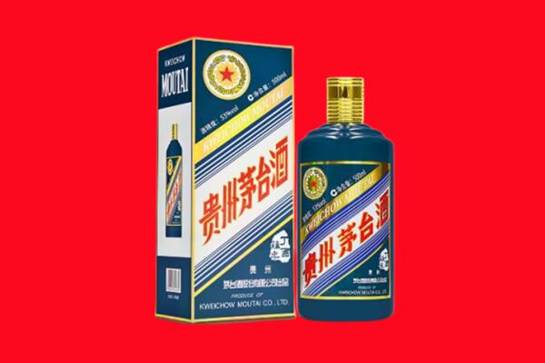 澄城县回收贵州茅台.jpg