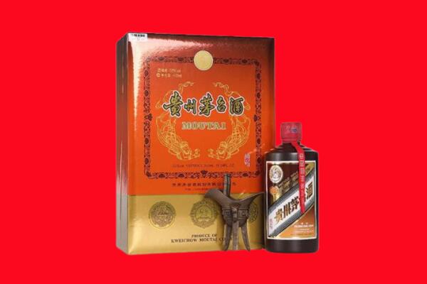 澄城县回收30年茅台酒.jpg