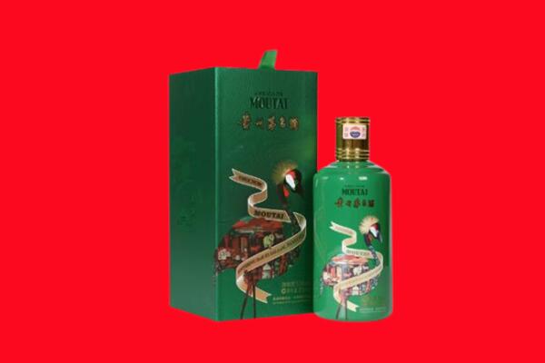 澄城县回收出口茅台酒.jpg