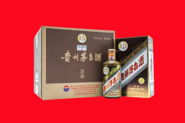 澄城县回收50年茅台酒.jpg