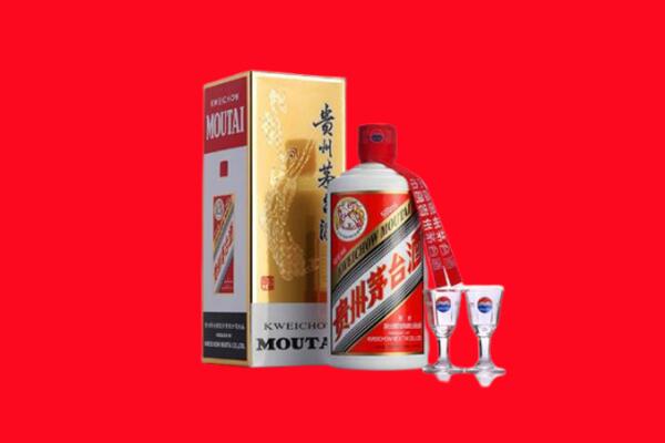 澄城县回收茅台酒.jpg